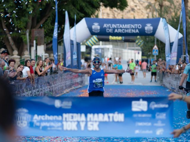 La Media Maratón de Archena corona a Jesús López y a Isabel Jara que firmaron una gran carrera La Media Maratón de Archena corona a Jesús López y a Isabel Jara que firmaron una gran carrera